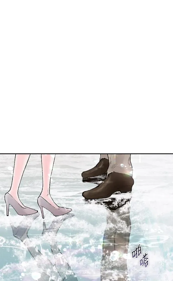 第4话 第15页