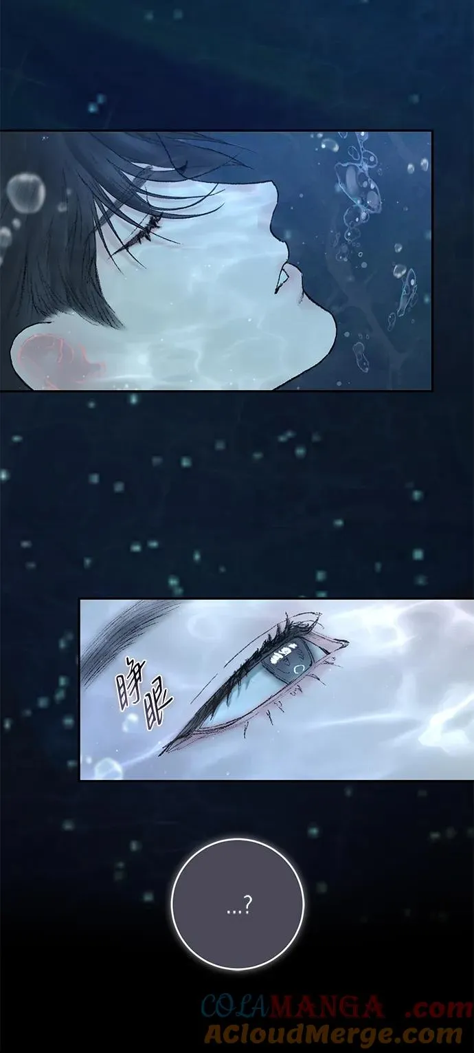 第4话 第37页