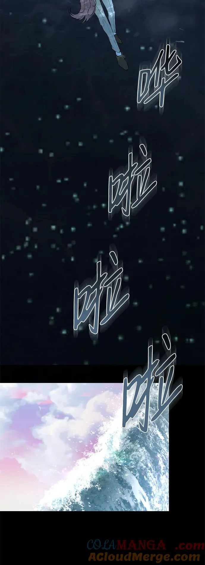 第4话 第40页