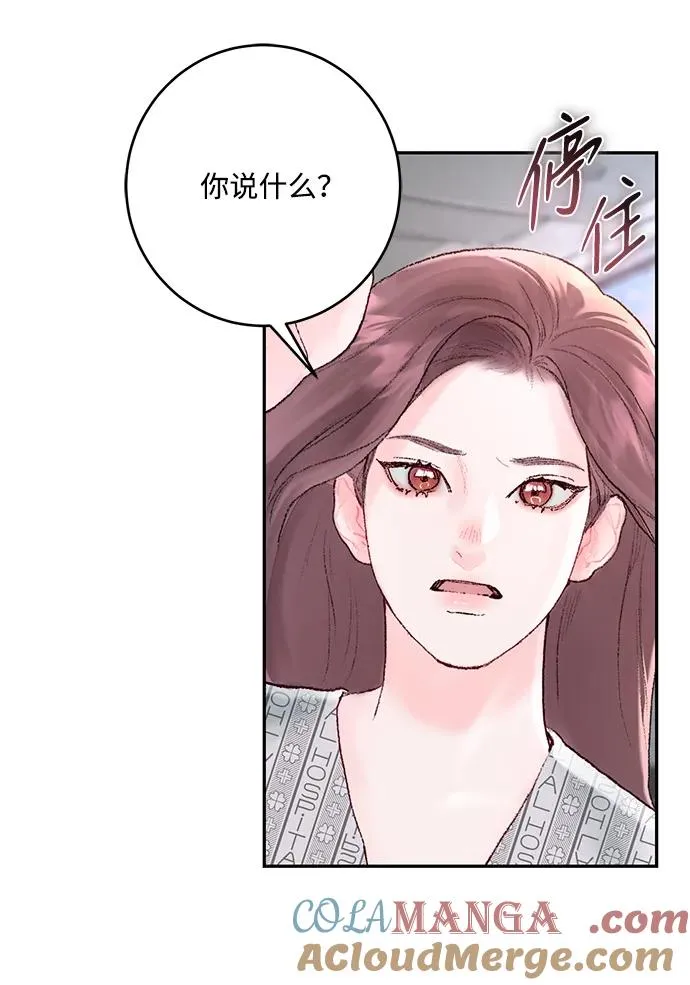 第4话 第64页