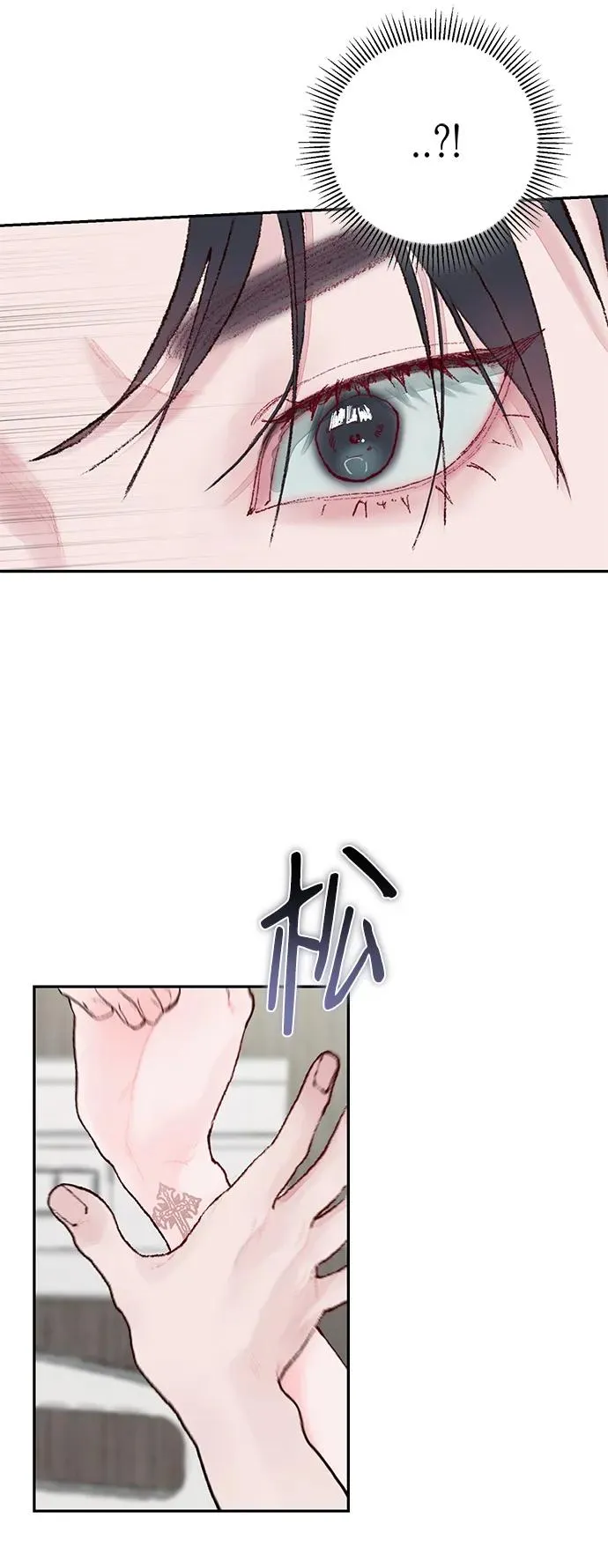第4话 第74页