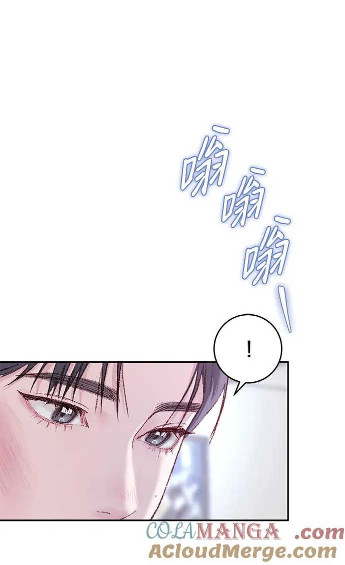 第5话 第7页