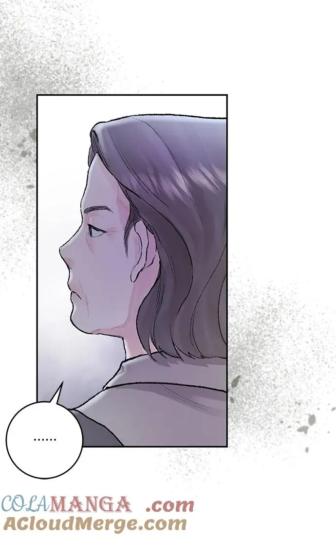 第5话 第52页