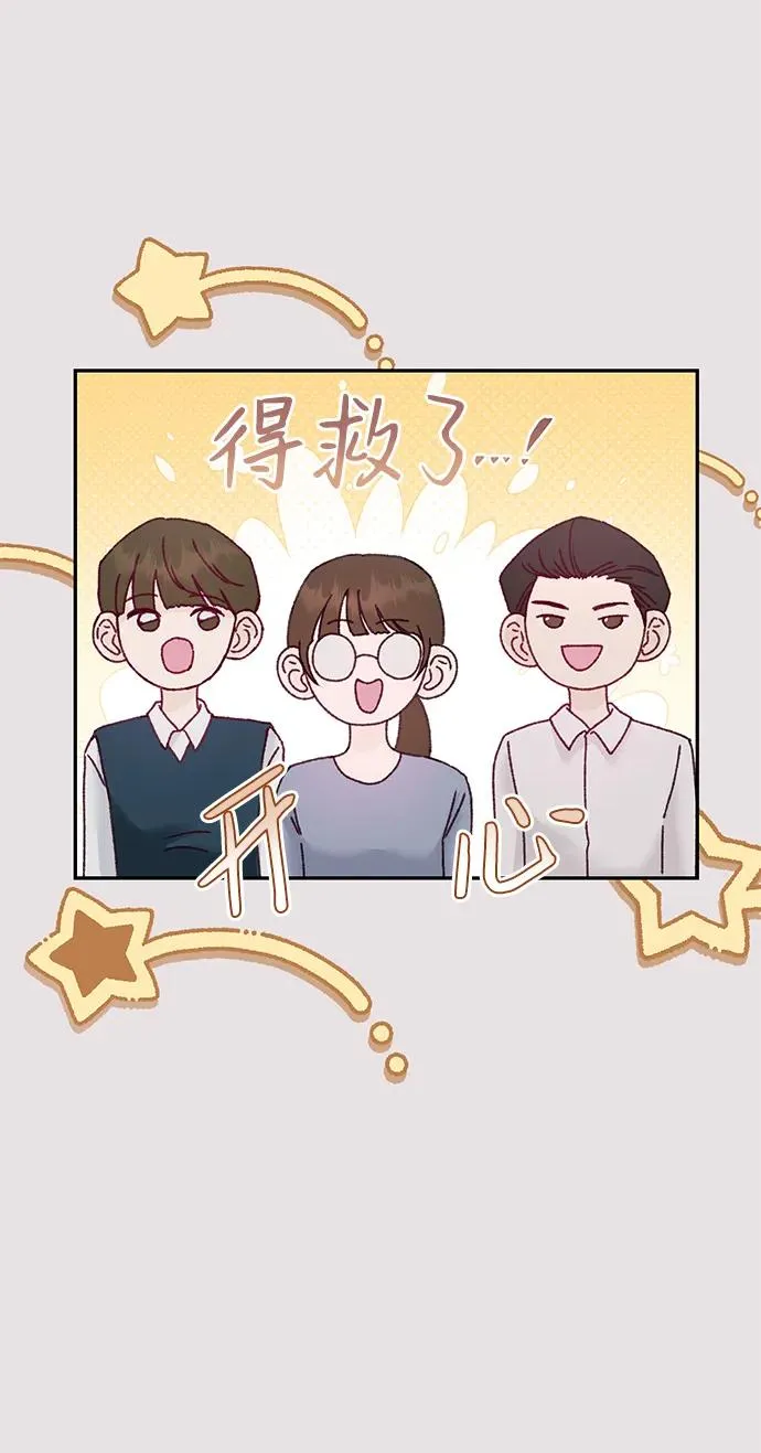 第6话 第36页