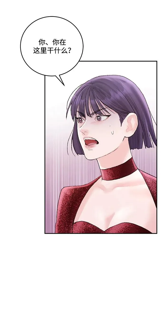 第6话 第57页