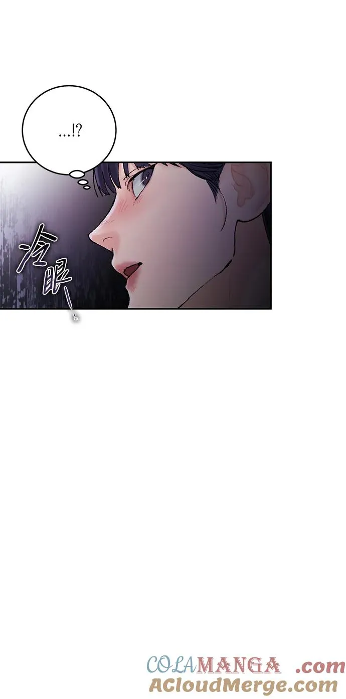 第6话 第61页