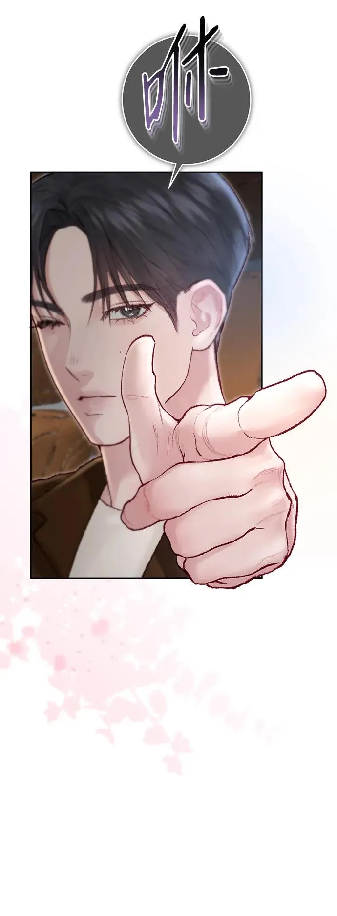 第7话 第59页