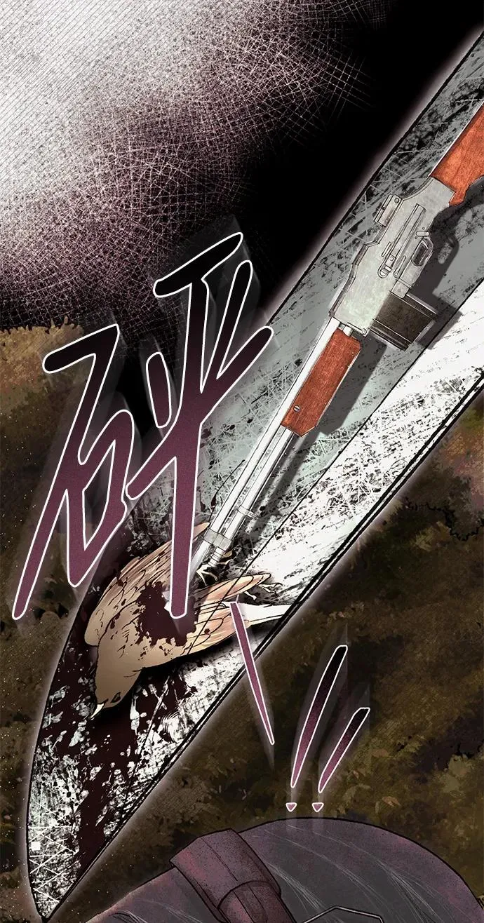 第8话 第59页