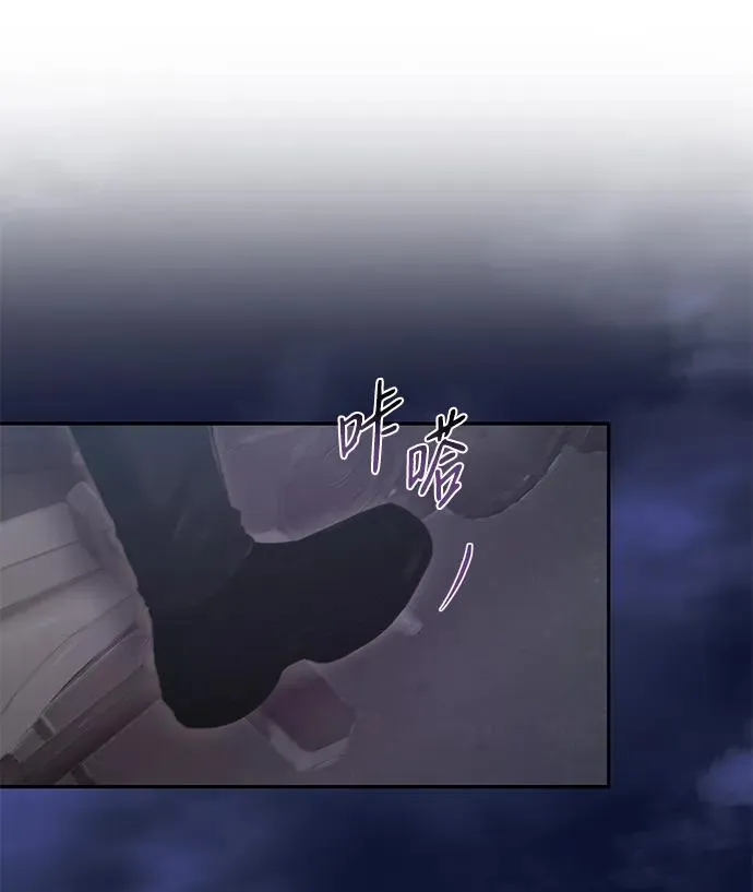 第8话 第78页