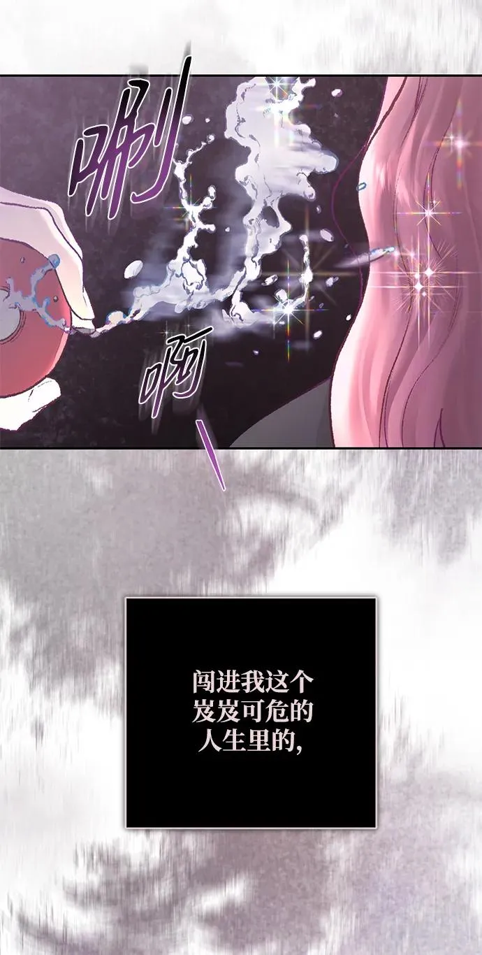第9话 第18页