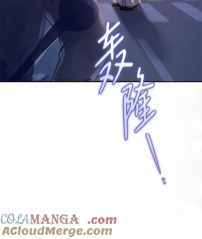 第9话 第22页