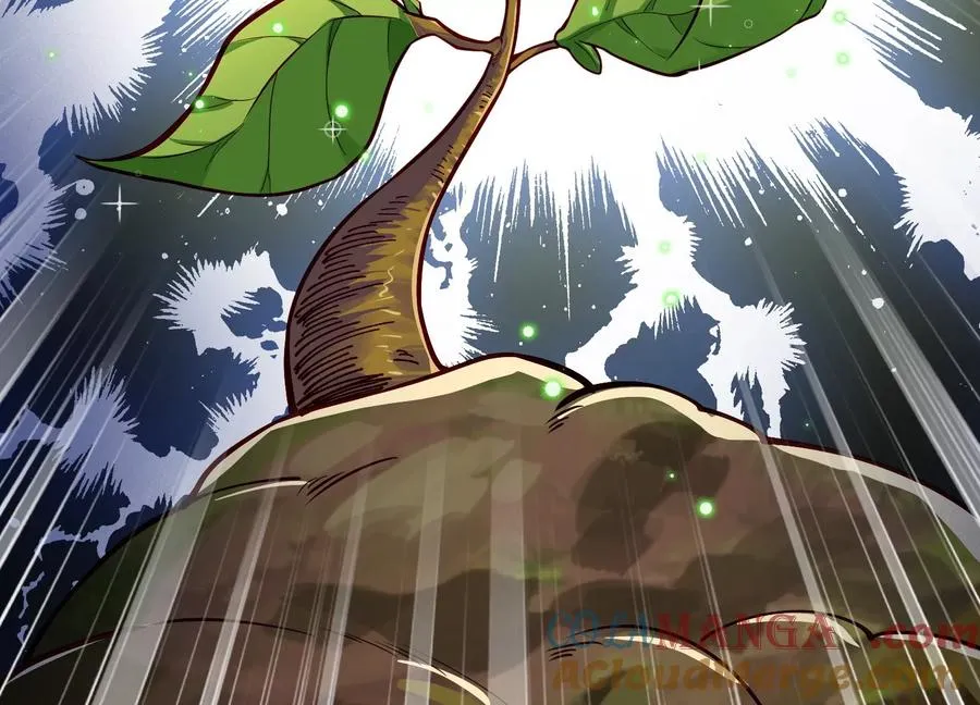 第1话 我的画风不对 第57页