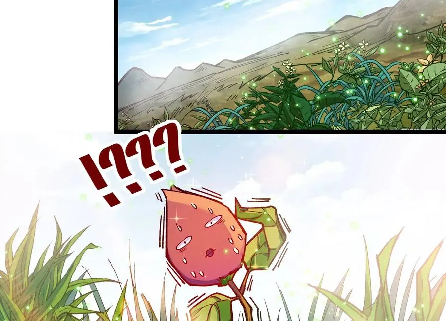 第1话 我的画风不对 第59页