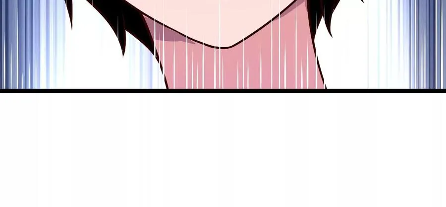 第1话 我的画风不对 第76页