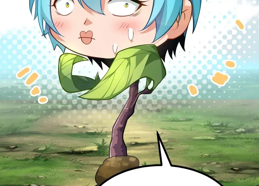 第1话 我的画风不对 第94页
