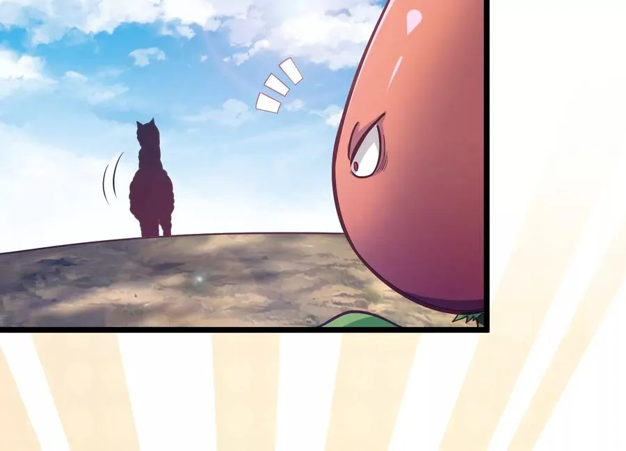 第1话 我的画风不对 第116页