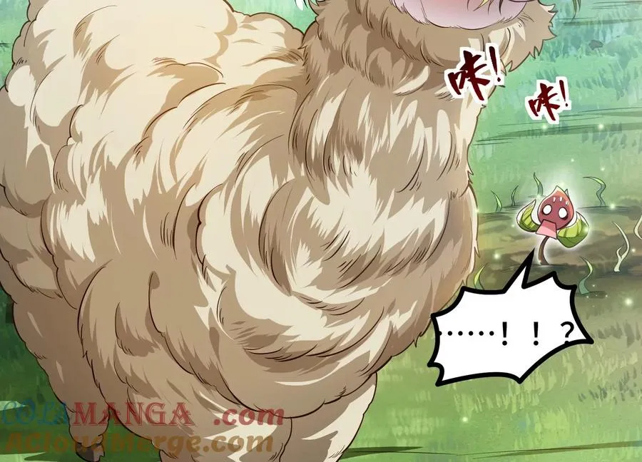 第1话 我的画风不对 第133页
