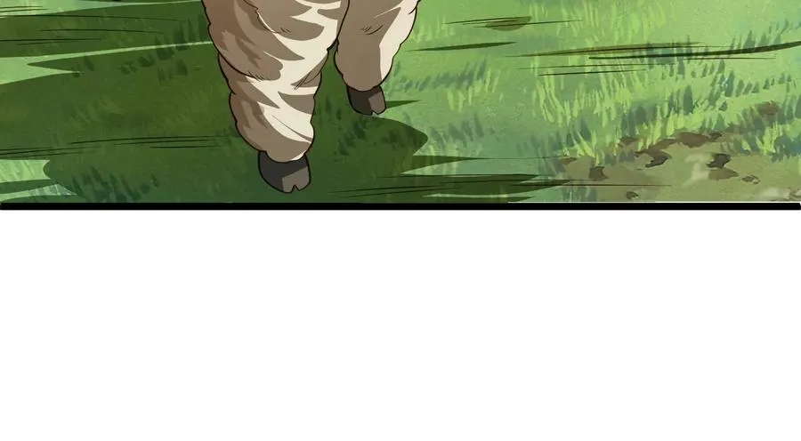 第1话 我的画风不对 第134页