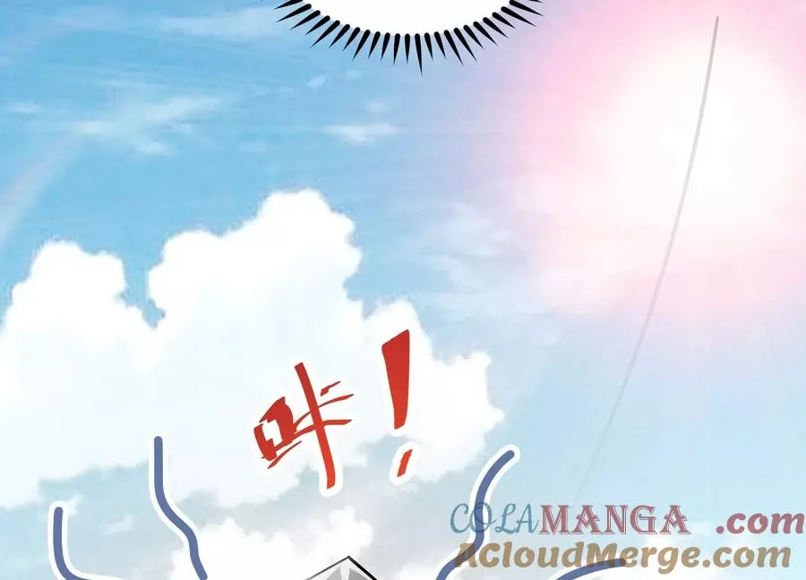 第1话 我的画风不对 第145页