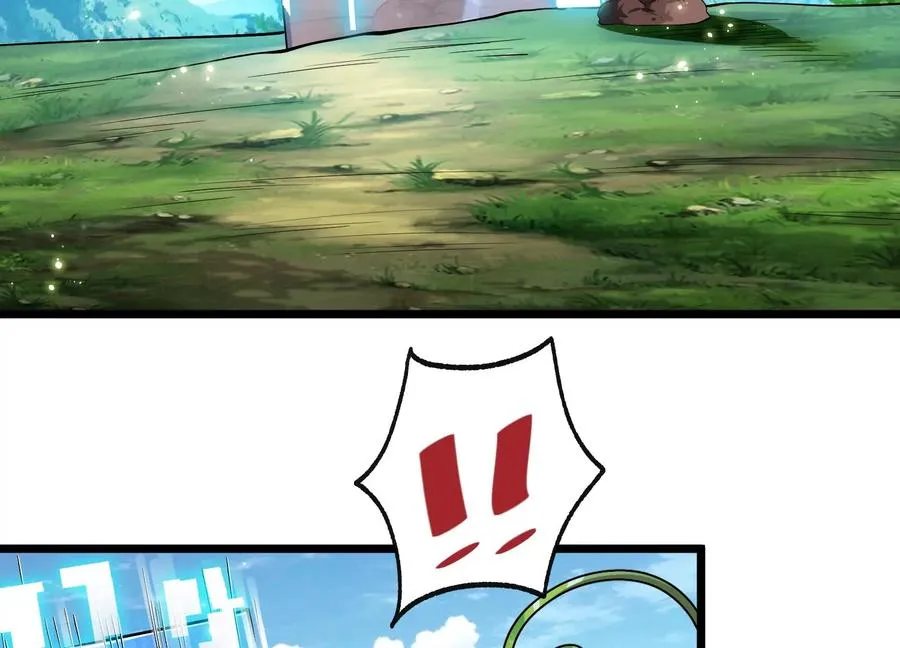 第1话 我的画风不对 第168页