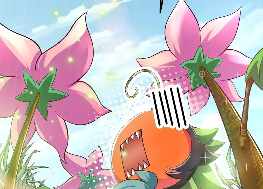 第1话 我的画风不对 第202页
