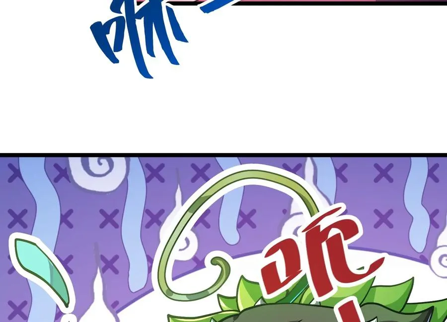 第1话 我的画风不对 第215页