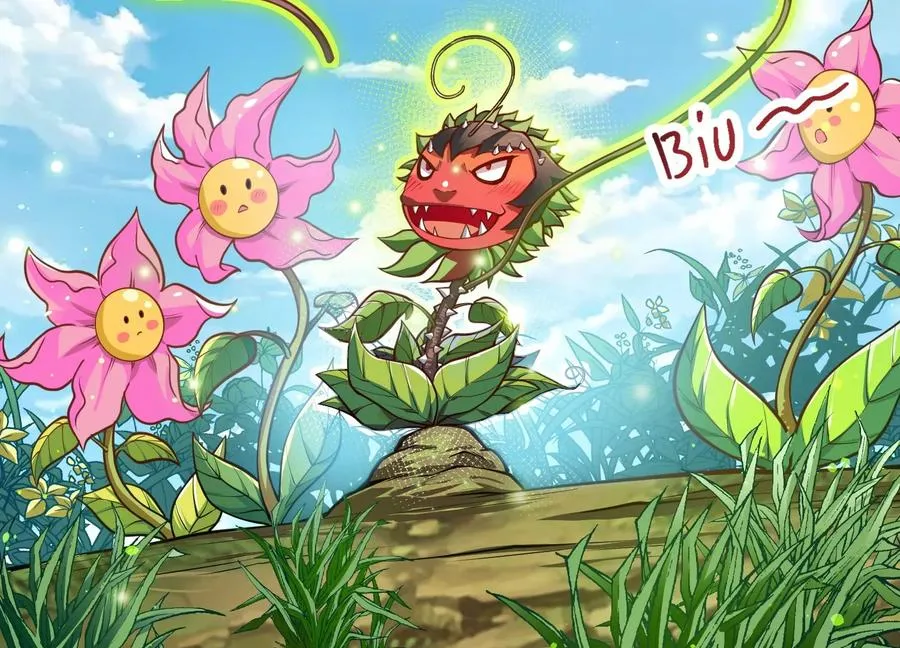 第2话 小守宫和大角蛙 第4页