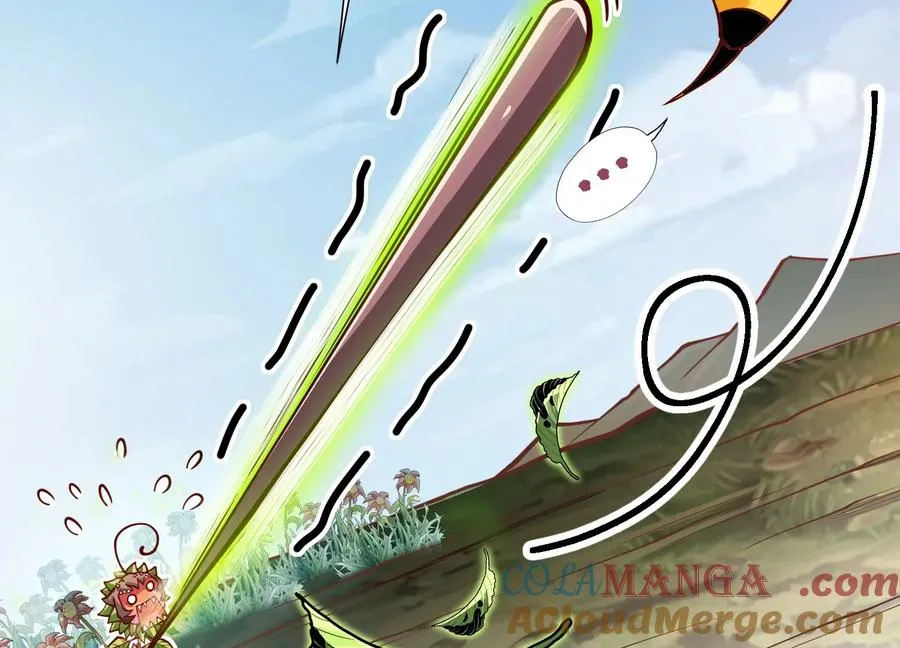 第2话 小守宫和大角蛙 第21页