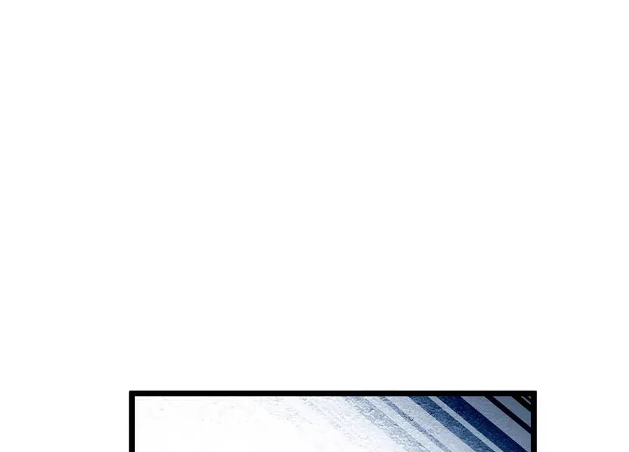 第3话 高智商的小守宫 第20页