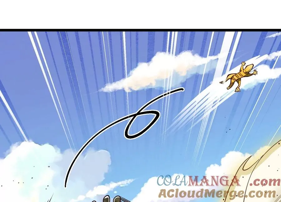 第3话 高智商的小守宫 第33页