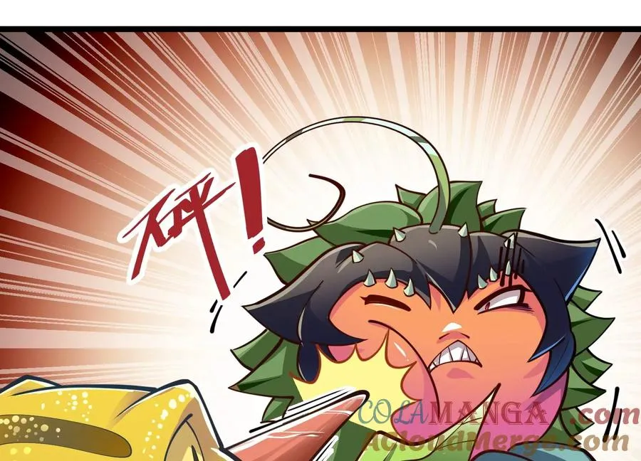 第3话 高智商的小守宫 第89页
