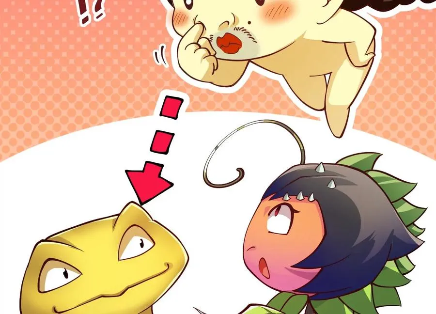 第3话 高智商的小守宫 第108页