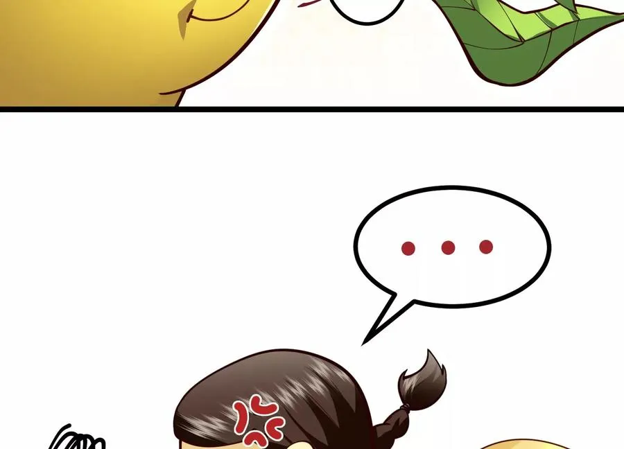 第3话 高智商的小守宫 第111页