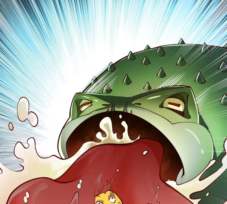 第5话 答错了 第16页