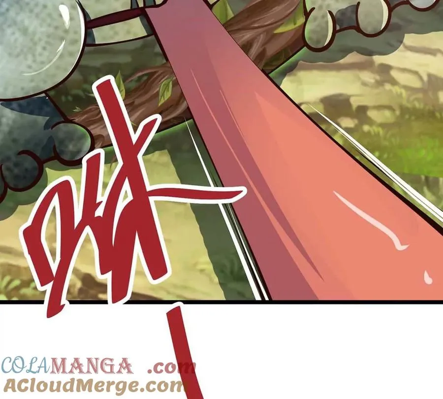 第5话 答错了 第41页