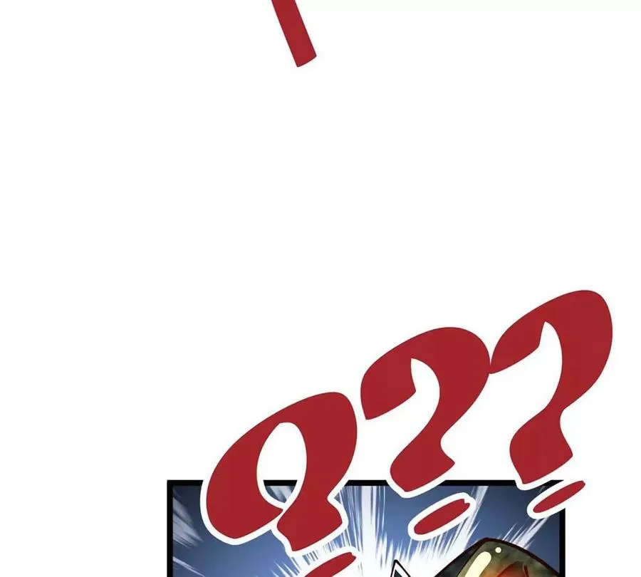第5话 答错了 第42页
