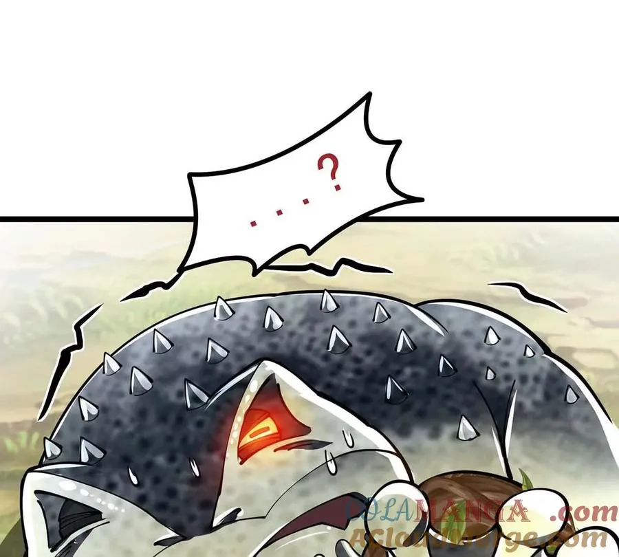 第5话 答错了 第53页