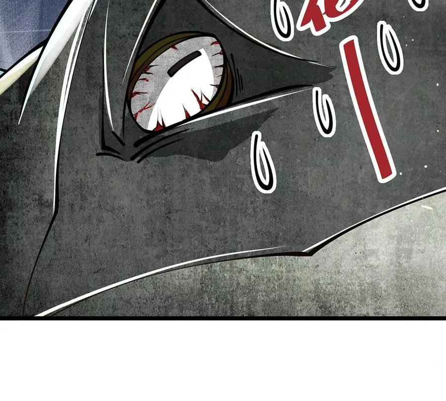 第5话 答错了 第62页