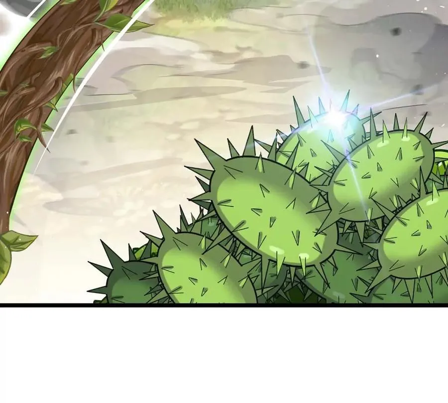第5话 答错了 第66页