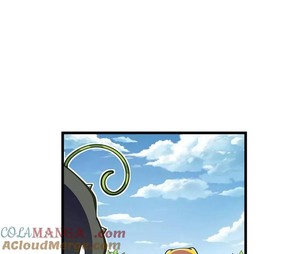 第6话 带刺的玫瑰 第21页