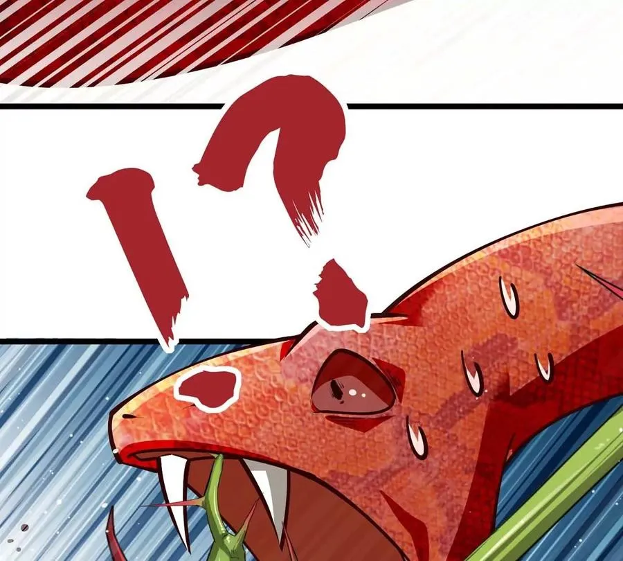 第7话 人类出现 第40页
