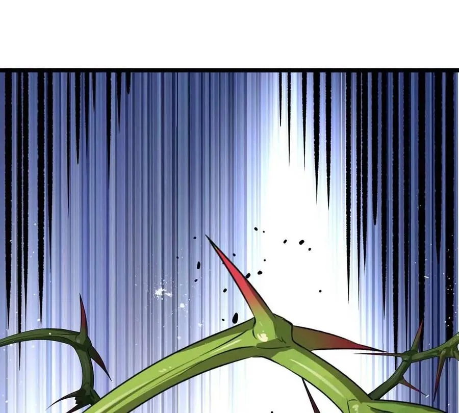 第7话 人类出现 第50页