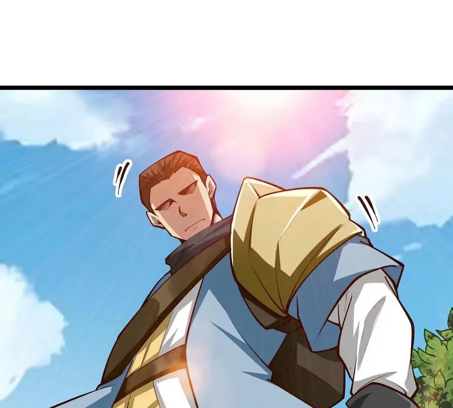 第7话 人类出现 第106页
