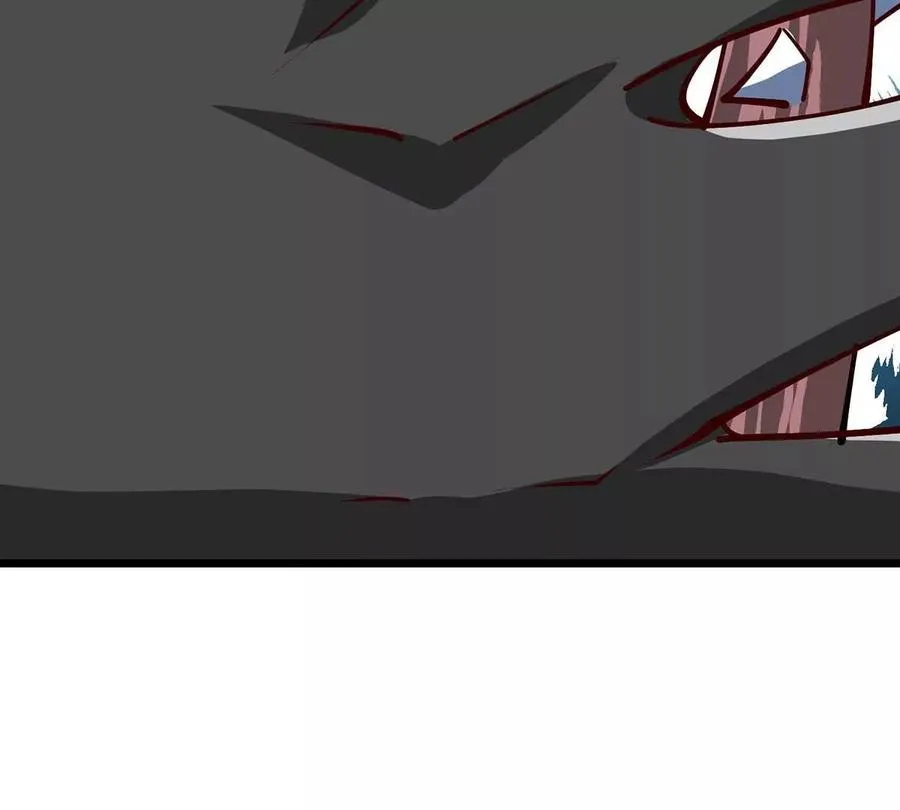 第8话 偷龙蛋 第38页