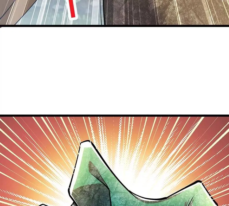 第8话 偷龙蛋 第98页