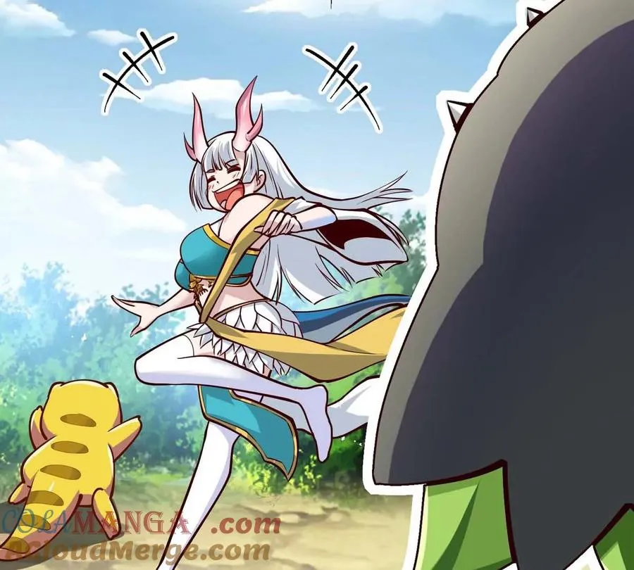 第14话 美少女应芸 第85页