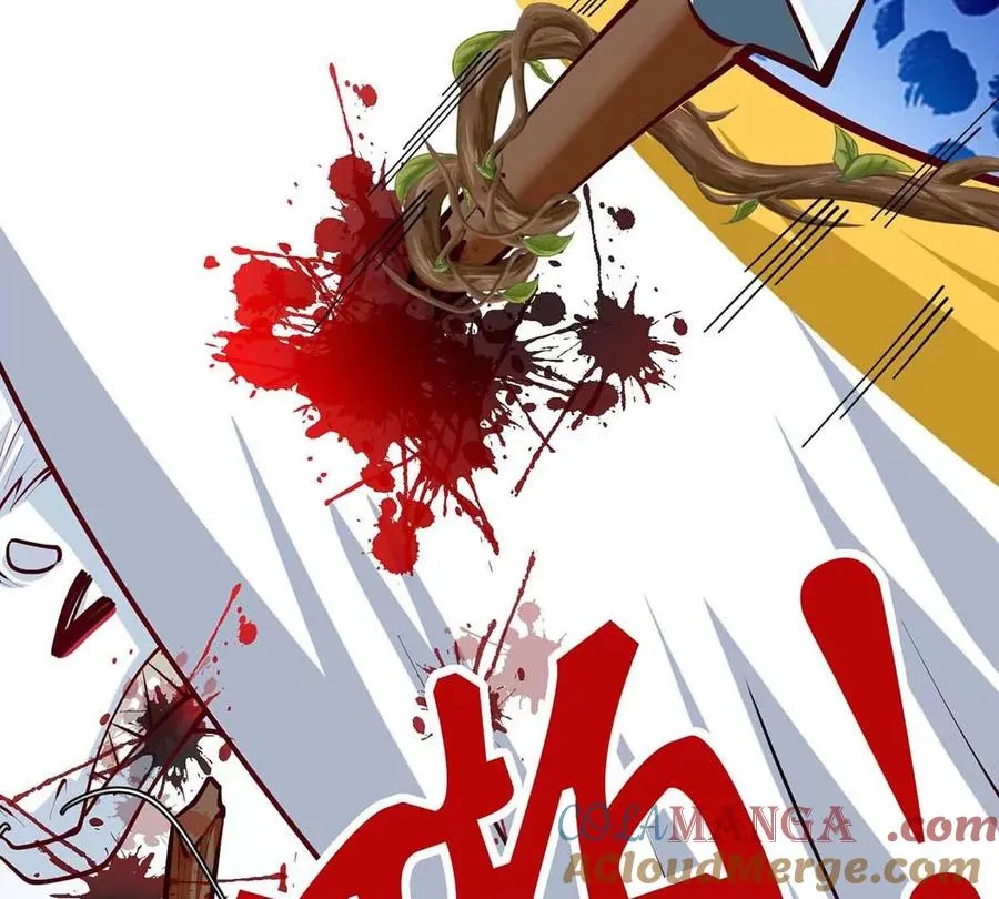 第16话 寻迹而来的人类 第9页
