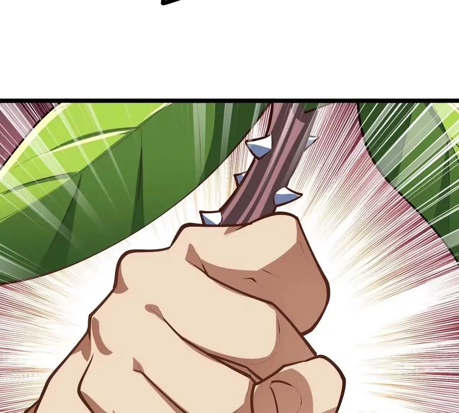 第16话 寻迹而来的人类 第104页