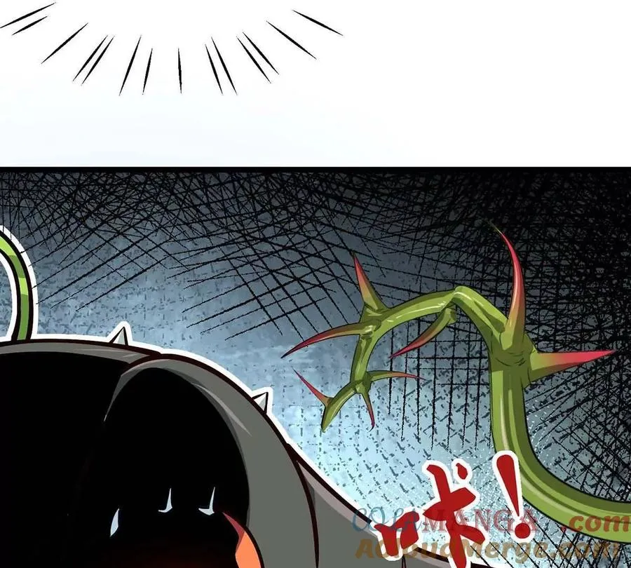 第17话 像花一样的怪物 第13页