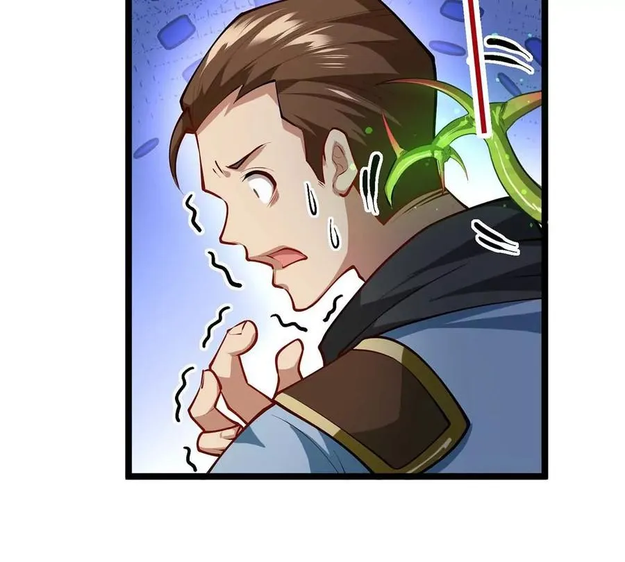 第17话 像花一样的怪物 第44页